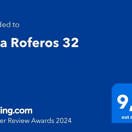 Roferos 32 Вилла *